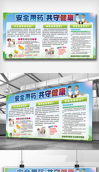 EPS食品广告 EPS格式食品广告素材图片 EPS食品广告设计模板 